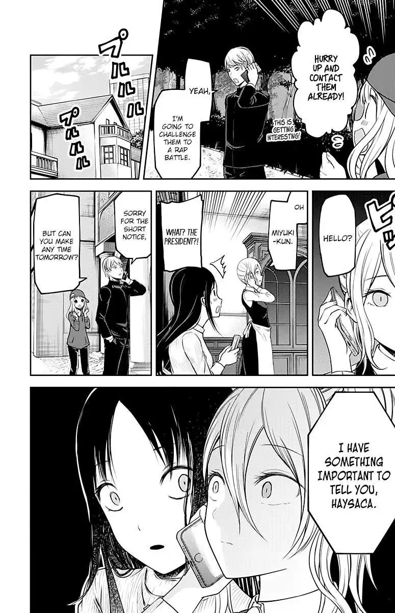 Kaguya-sama wa Kokurasetai - Tensai-tachi no Renai Zunousen Chapter 108 5